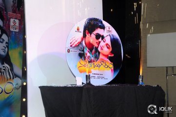 Nuvve Naa Bangaram Movie Audio Launch